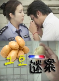 国产做爰xxxⅹ高潮
